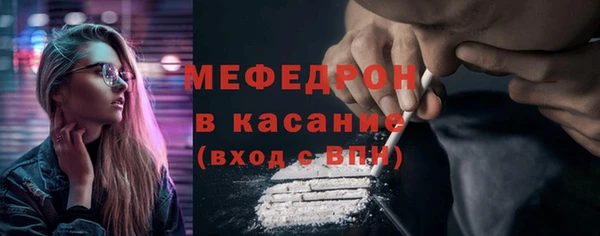 кокс Богданович