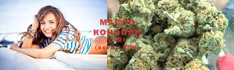 ТГК Wax  Углегорск 